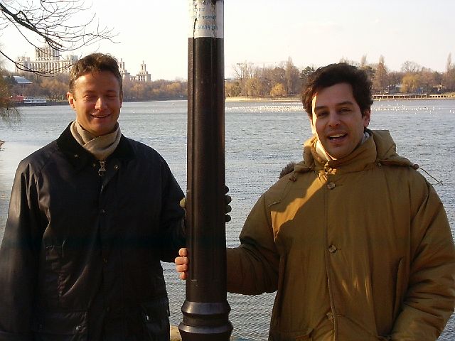 lago7.jpg